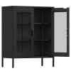 Metal Storage Cabinet with Mesh Doors, Liquor Cabinet with Adjustable Shelves for Kitchen, Living Room, Home Office, Black